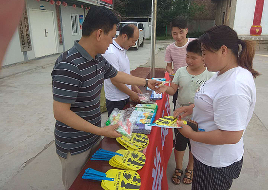 图片1.jpg