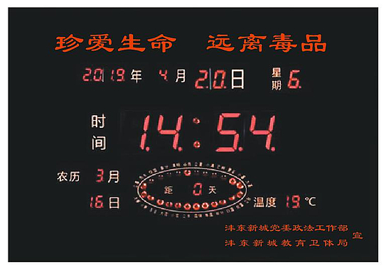图片3.jpg