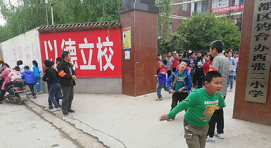 图片2.jpg