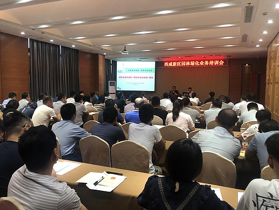 微信图片_20190723153525.jpg