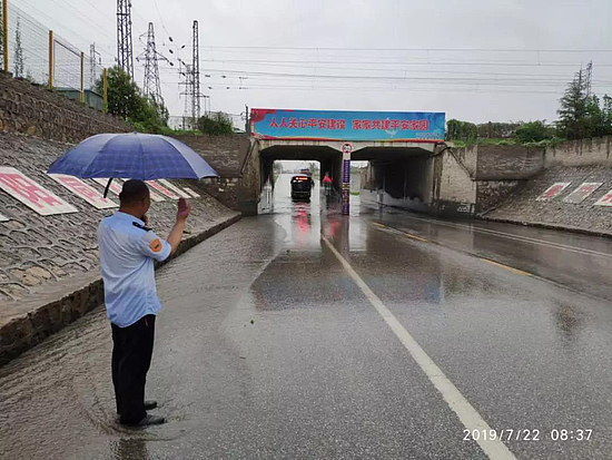 微信图片_20190723150049.jpg