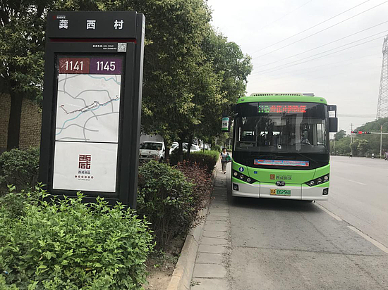 微信图片_20190614102717.jpg