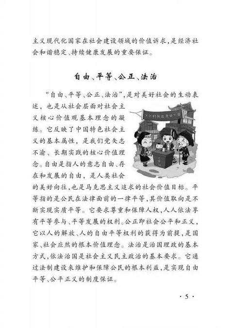 微信图片_20191216092847.jpg