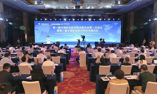 微信图片_20200918110241.jpg 微信图片_20200918110241.jpg