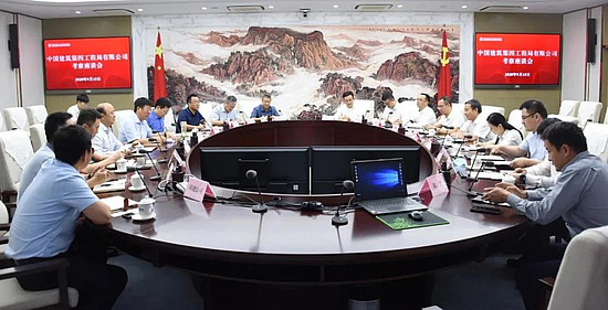 微信图片_20200916112736.jpg 微信图片_20200916112736.jpg