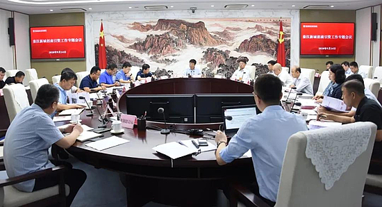 微信图片_20200915150229.jpg 微信图片_20200915150229.jpg