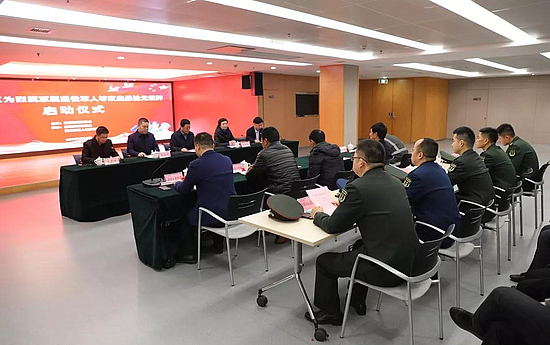 微信图片_20190128102041.jpg 微信图片_20190128102041.jpg