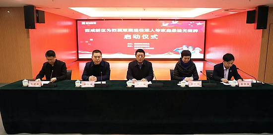 微信图片_20190128102044.jpg 微信图片_20190128102044.jpg