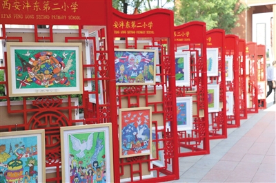 res19_attpic_brief.jpg res19_attpic_brief.jpg