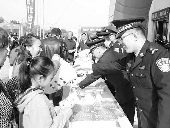 8a77fbddd351dd72ec05b167cec07f0e_img_330_157_152_115.jpg