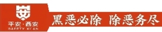 res03_attpic_brief (1).jpg