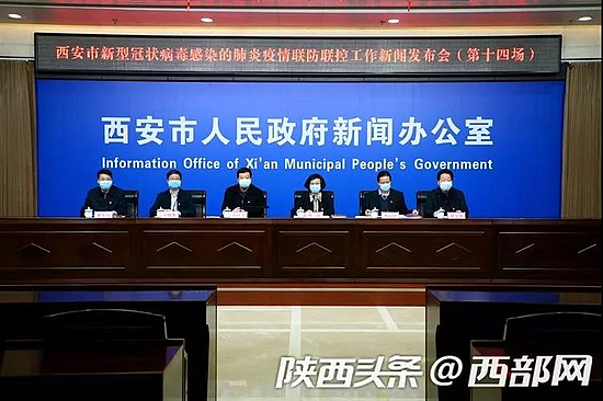 微信图片_20200220190024.jpg 微信图片_20200220190024.jpg