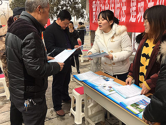 20190218209p48h0ol.jpg 20190218209p48h0ol.jpg