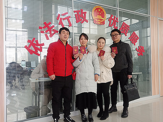 201902148an5avz3mj.jpg 201902148an5avz3mj.jpg