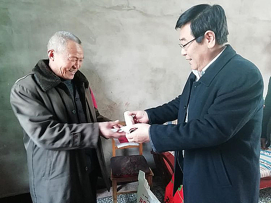 20190130fi9qnyell2.jpg 20190130fi9qnyell2.jpg