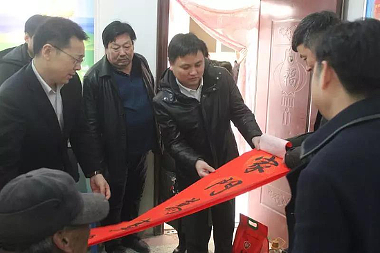 微信图片_20190129103706.jpg 微信图片_20190129103706.jpg