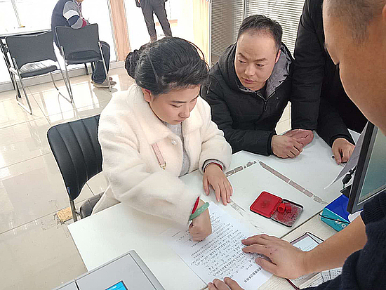 20190125z7xg5v1en2.jpg 20190125z7xg5v1en2.jpg