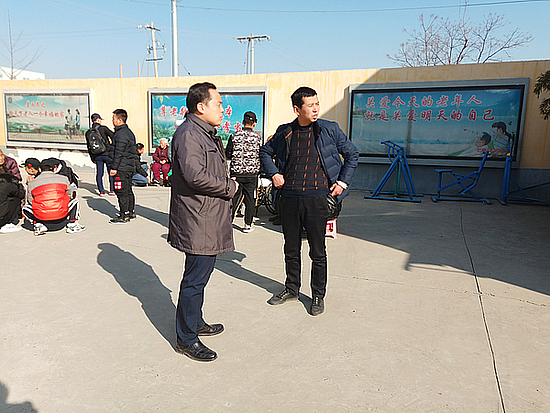 201901234sa5ipu3k7.jpg 201901234sa5ipu3k7.jpg