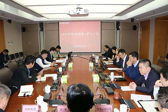 微信图片_20210115111121.jpg