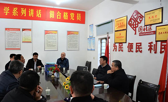 微信图片_20210116133611.jpg
