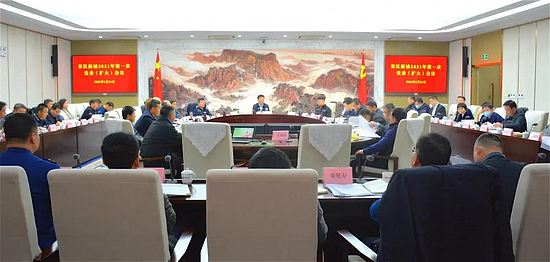 微信图片_20210116134313.jpg