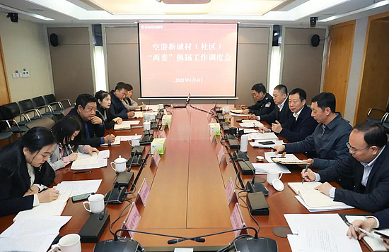 微信图片_20210105090153.jpg