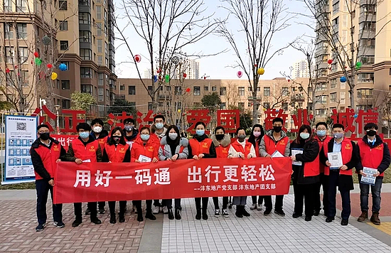 20201210_092326_000.jpg 20201210_092326_000.jpg