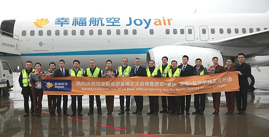 微信图片_20201203100841.jpg 微信图片_20201203100841.jpg