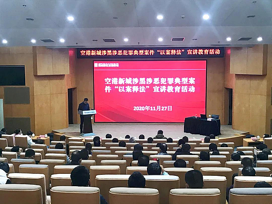 微信图片_20201130144309.jpg 微信图片_20201130144309.jpg