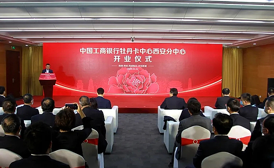 20201113_105857_138.jpg 20201113_105857_138.jpg