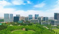 解读《西咸新区加快推进数字经济高质量发展实施方案（2025-2027年）》