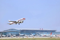 西安“空中丝绸之路新起点”建设逐步加快