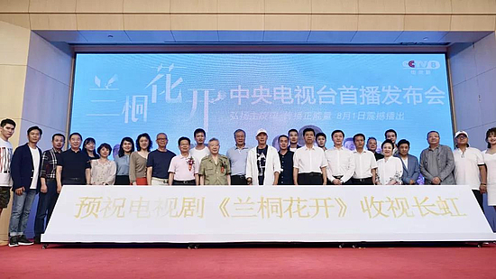 微信图片_20190725223935.jpg