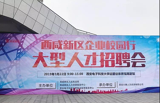 微信图片_20190323175057.jpg 微信图片_20190323175057.jpg