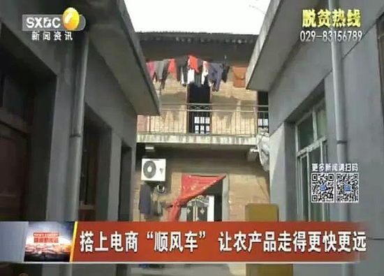 微信图片_20190227171036.jpg