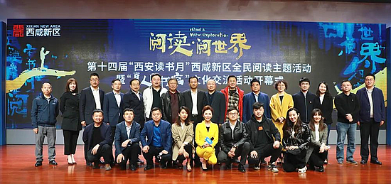 微信图片_20200421230110.jpg 微信图片_20200421230110.jpg