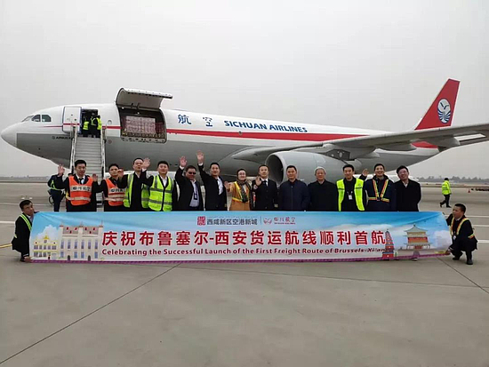 微信图片_20191129142009.jpg