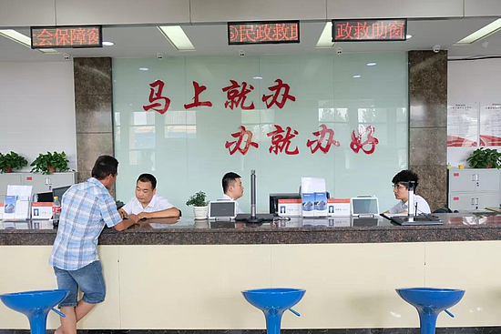微信图片_20190801104142.jpg 微信图片_20190801104142.jpg