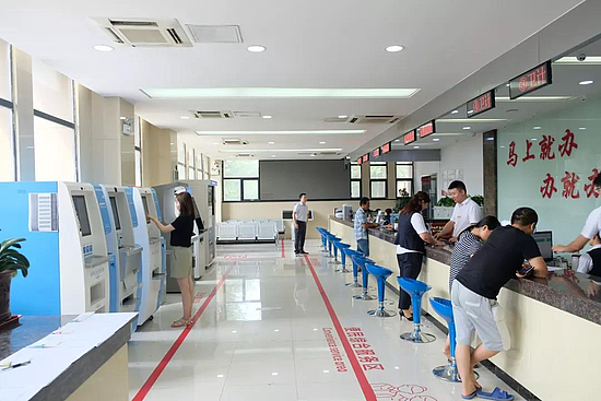 微信图片_20190801104322.jpg 微信图片_20190801104322.jpg