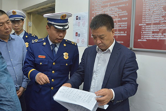20190422yqpfwqfcsc.jpg