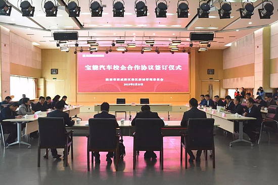 微信图片_20190326095613.jpg 微信图片_20190326095613.jpg