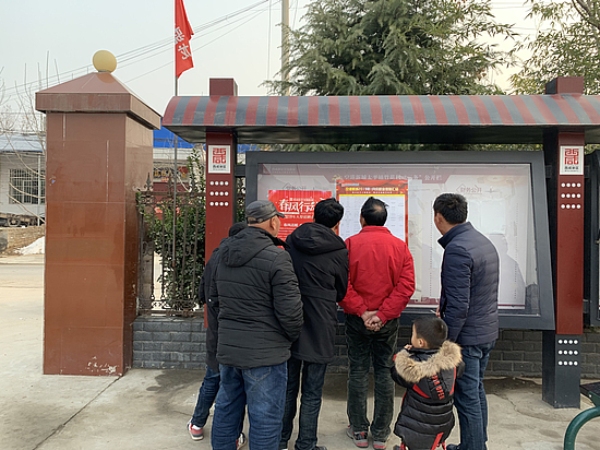 微信图片_20190320163555.jpg 微信图片_20190320163555.jpg