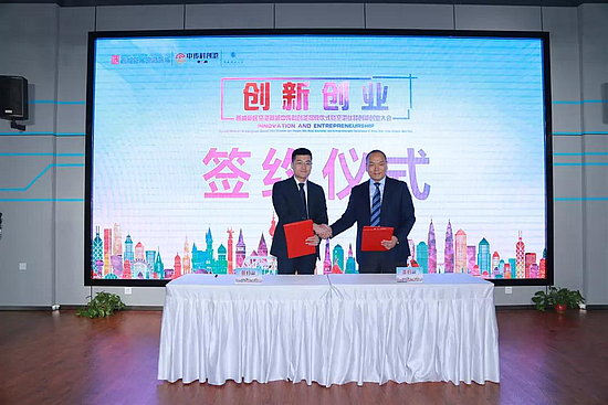 微信图片_20190222160804.jpg 微信图片_20190222160804.jpg