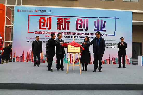 微信图片_20190222160734.jpg 微信图片_20190222160734.jpg