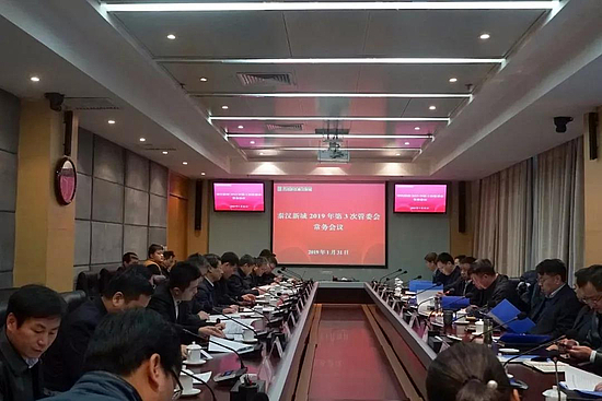 微信图片_20190201095428.jpg