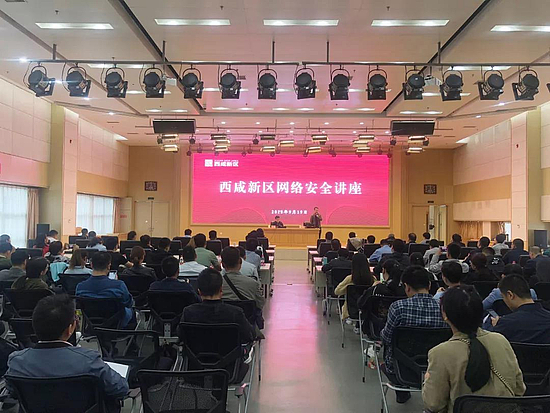 微信图片_20180921100913.jpg