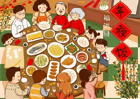 微信图片_20190204124824.gif
