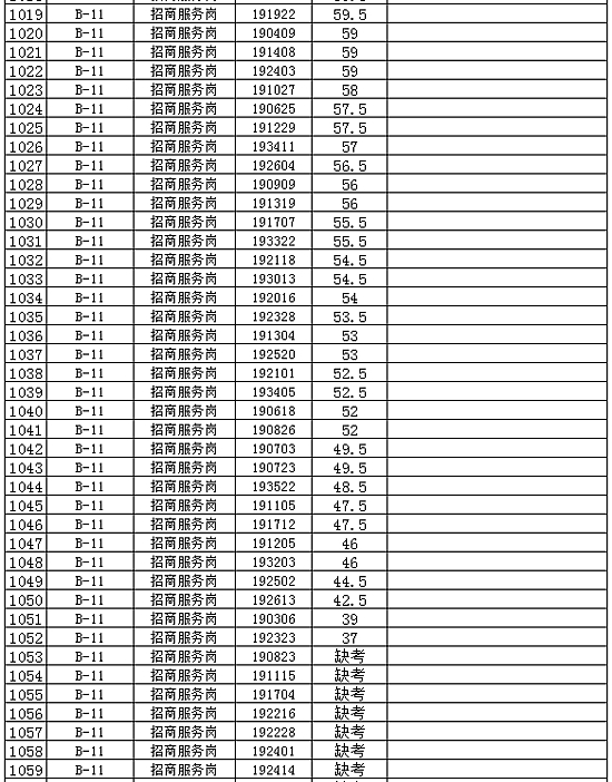 1547457660(1).jpg 1547457660(1).jpg