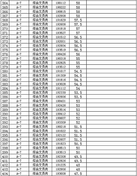 1547456936(1).jpg 1547456936(1).jpg