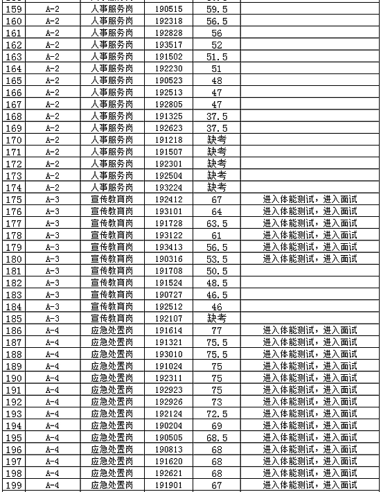 1547456389(1).jpg 1547456389(1).jpg